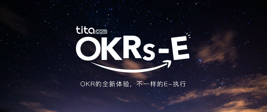 OKRs-E